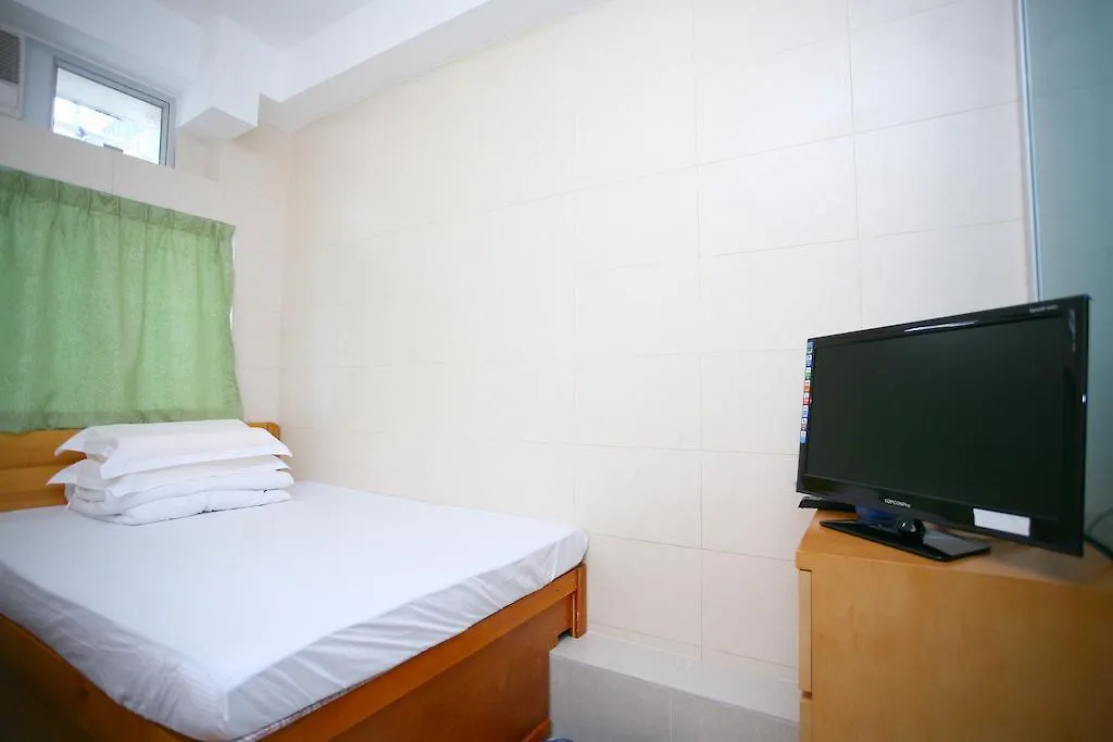 Ho King Guest House 香港