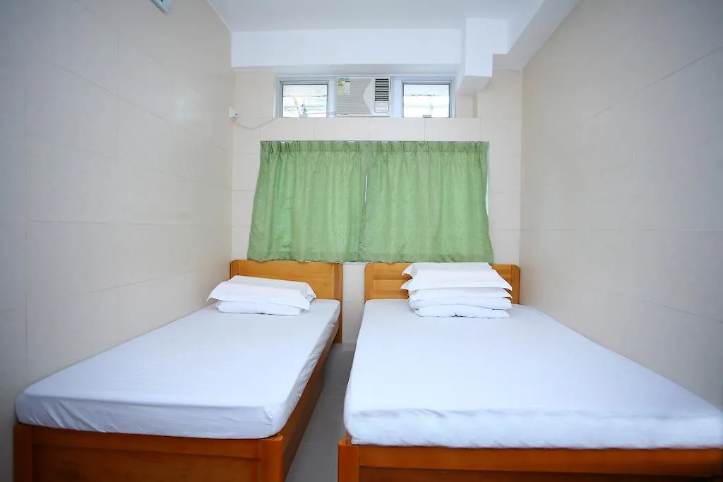 Ho King Guest House 香港