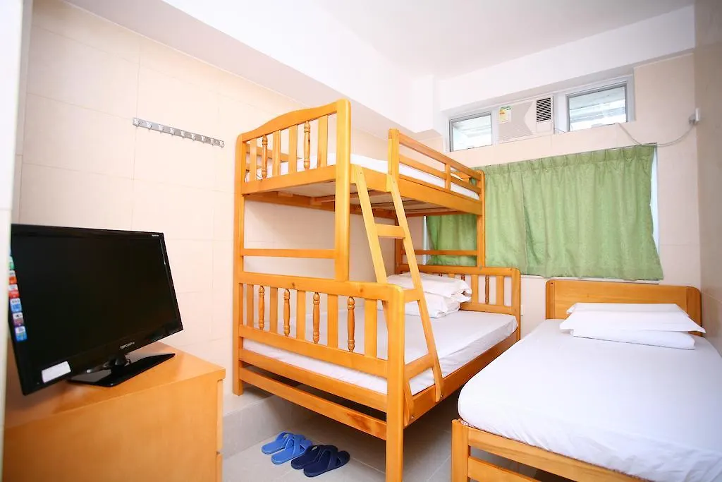 Ho King Guest House 香港
