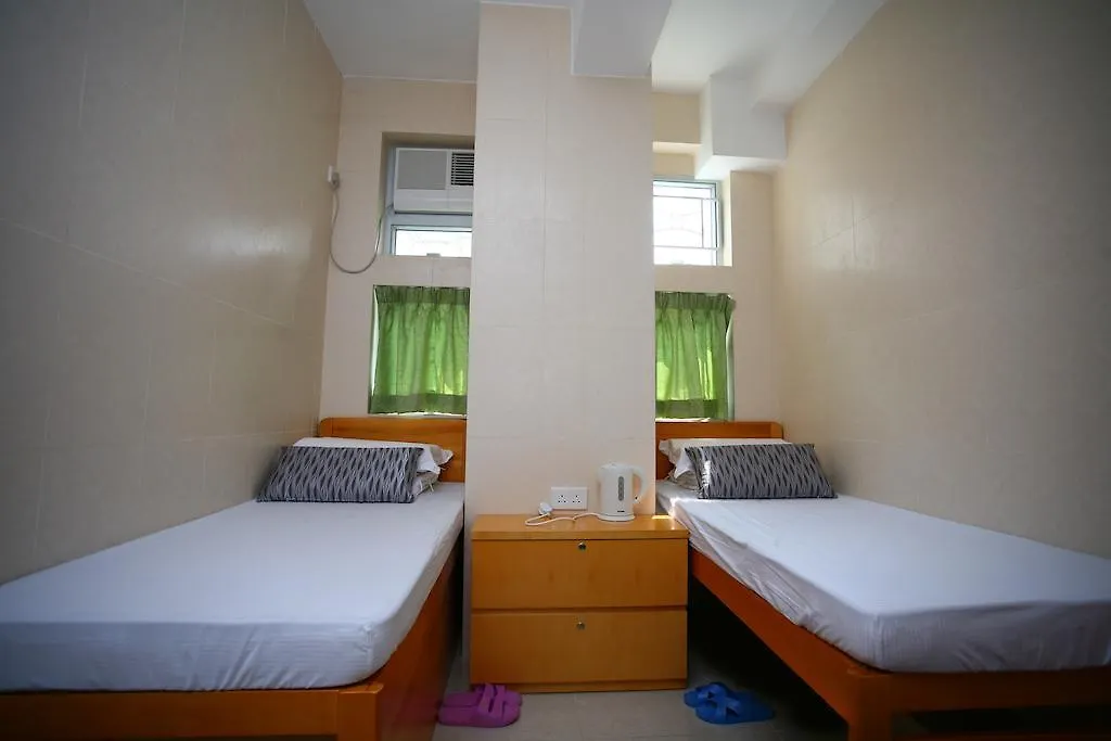 Ho King Guest House 香港