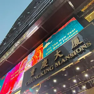 四季宾馆 招待所